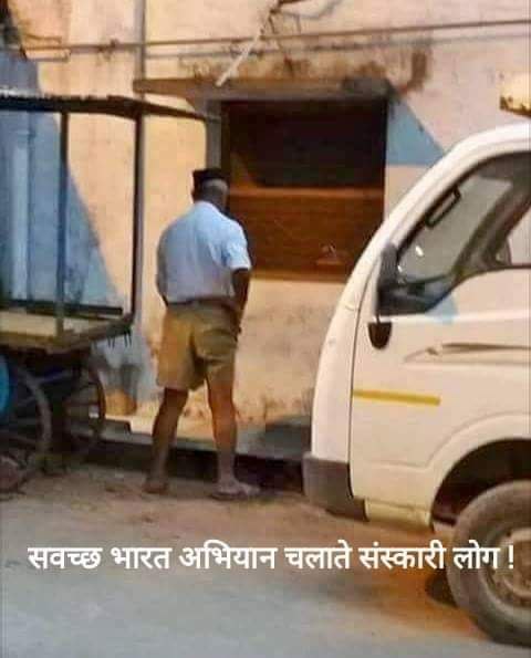 eChetakNewsNet's tweet photo. #RSSexposed | #RSSsecrets | #Hindubetrayal | #Indianpolitics |#RSSagenda | #HiddentruthofRSS | #Hindupolitics | #SanghParivarcontroversy | #PoliticaldeceptionIndia | #TruthbehindRSS
#RSS का अमेरिकी-पाकिस्तानी कनेक्शन उजागर? पूरा सच सामने आया ! https://t.co/knoy3vgha5