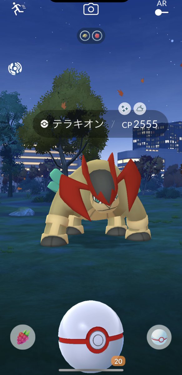 pikachuftt's tweet image. テラキオン色違いGETしたーー😆😆😆
#ポケモンGO #レイドバトル　#テラキオン　#色違い