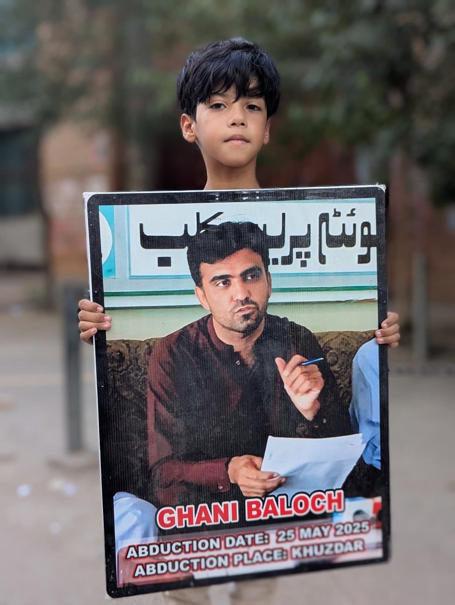Ghani Baloch, one of the political workers who held his ground when others stepped back,an MPhil scholar and publisher, thrown in dungeon, may worsen the current political scenarios.Everyone is entitled to a fair trial.
So #ReleaseGhaniBaloch