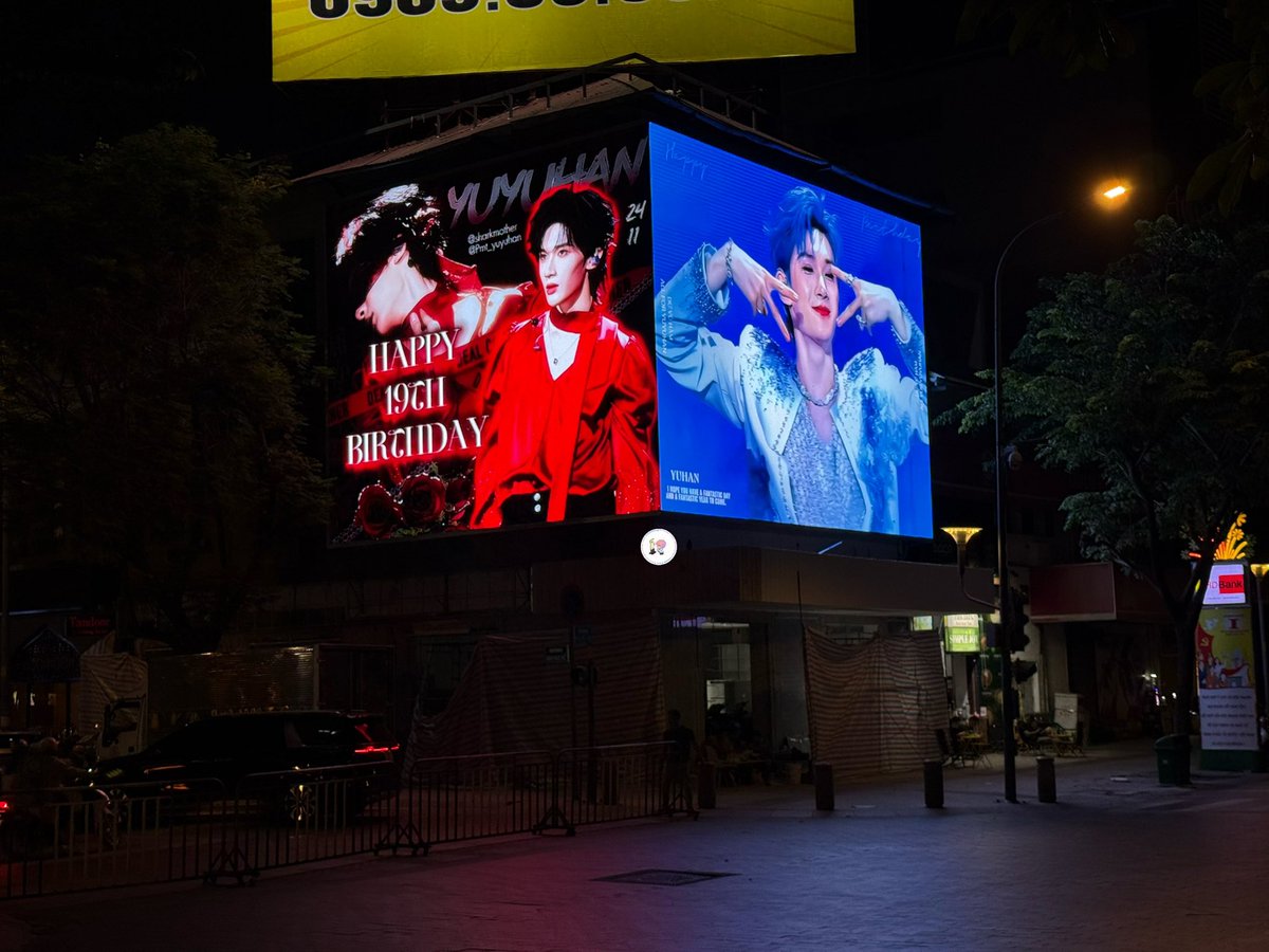 Idol Advertising Vietnam🇻🇳 tweet media