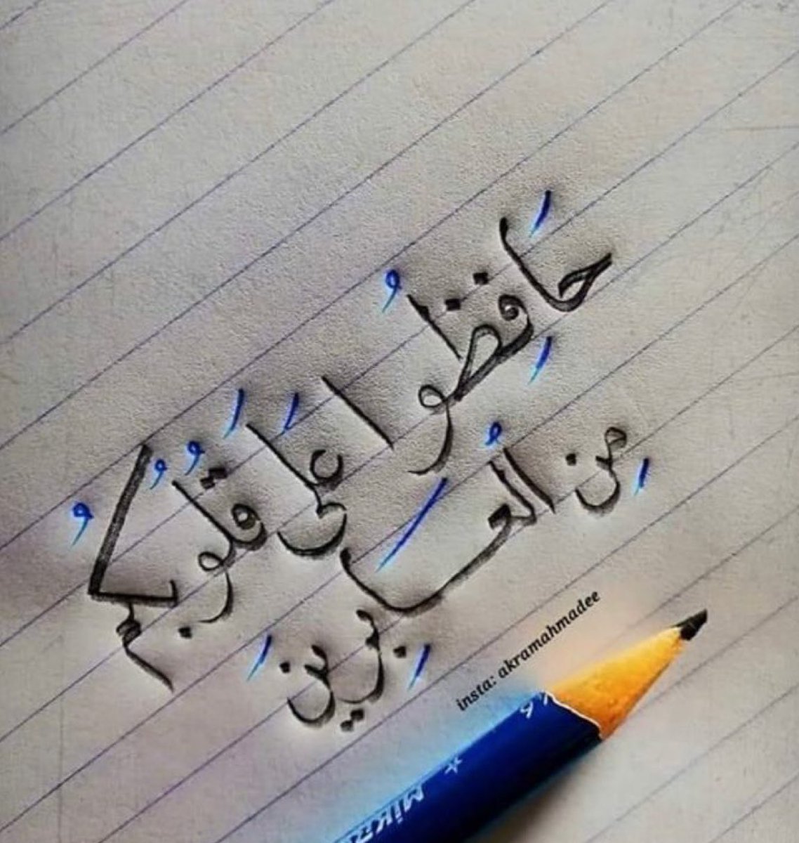 AlHarbiya3's tweet photo. https://t.co/O5cT5Avfda