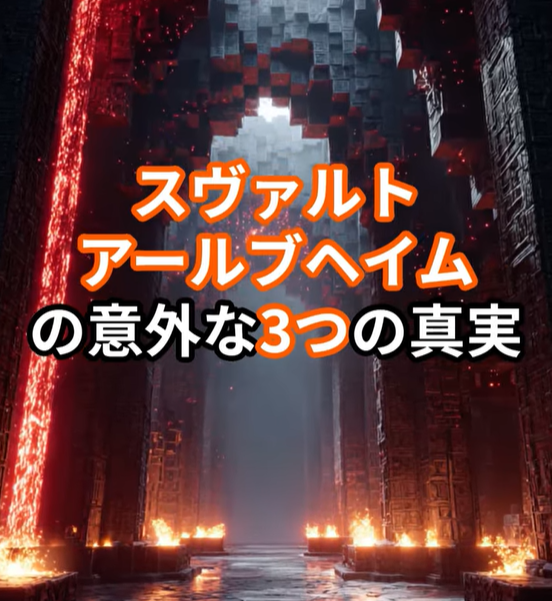 モッチン＠パラディンワークス tweet media