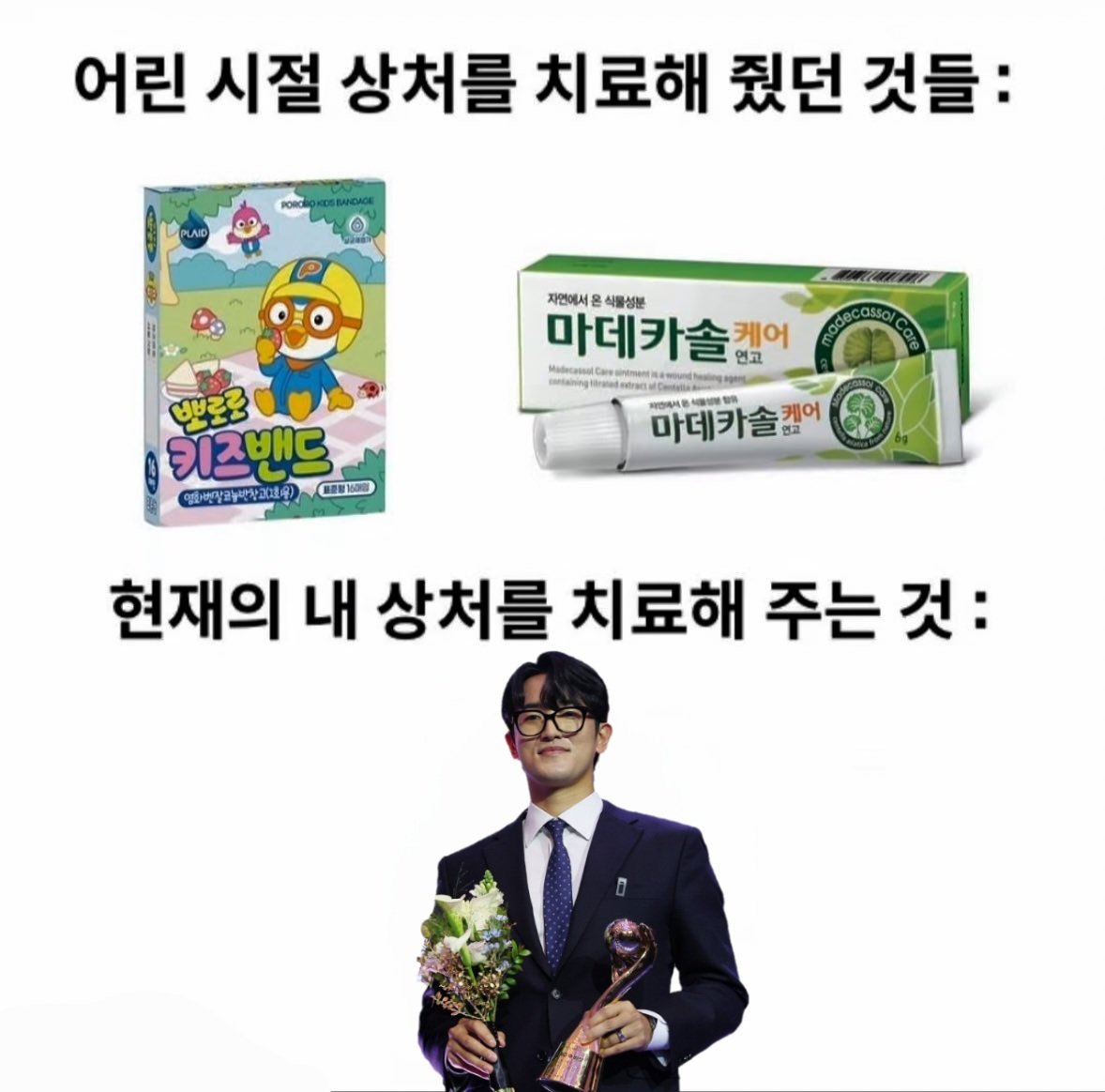 kt_kwakssi's tweet image. 