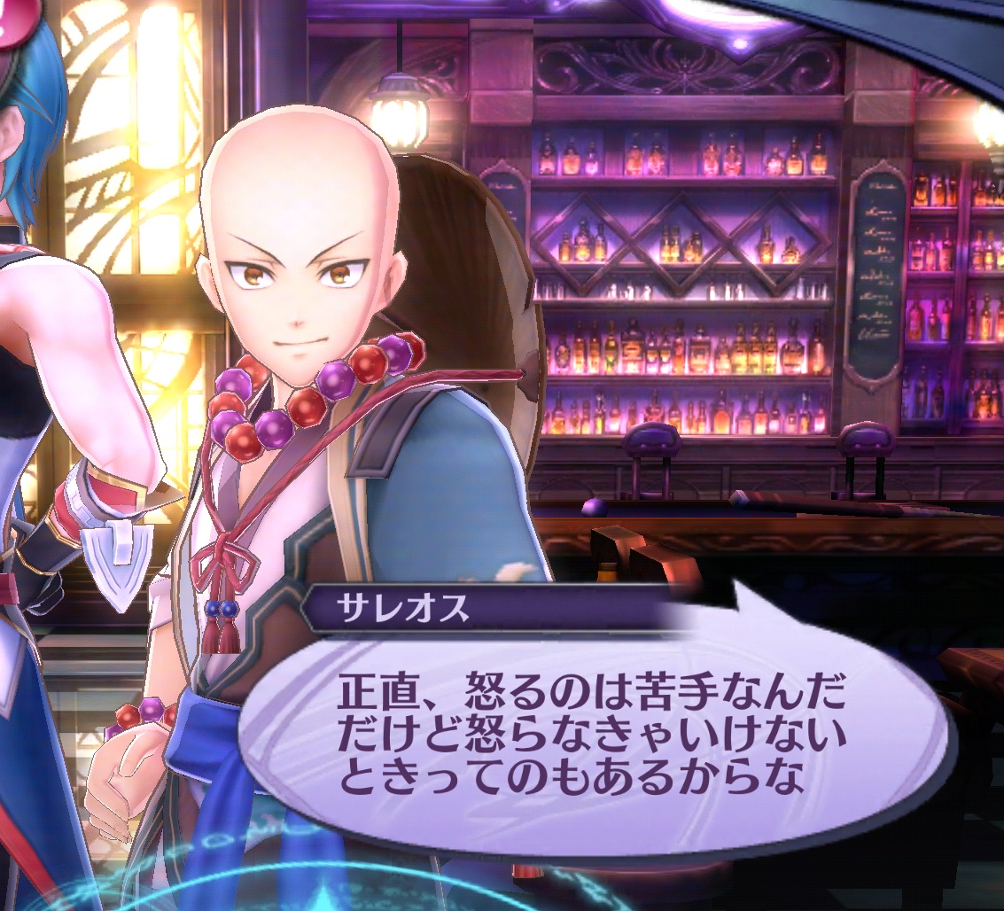 Post by まめこ🦝🛡️🐾 on X: 好……