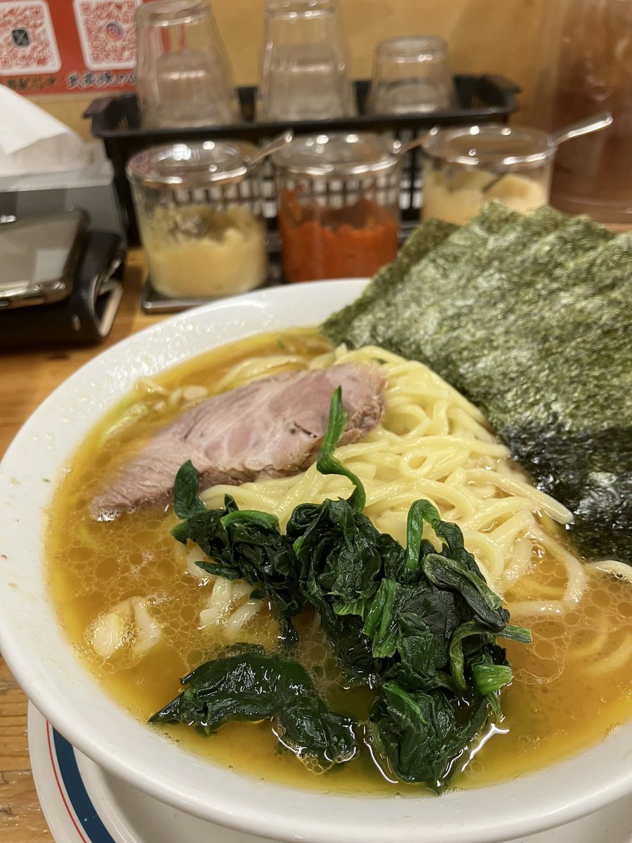 hitintheUSB's tweet photo. 行っっっっっっっつ https://t.co/97labrPRNL