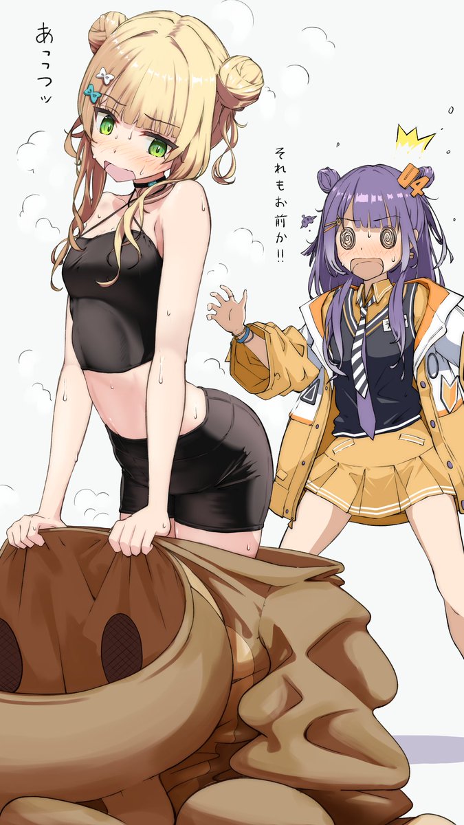 着ぐるみ状態でもほんの少し隙間があれば…はぴにはバレてたんやろなぁ😌
#らくがきろこ  #Yotsuh_Art