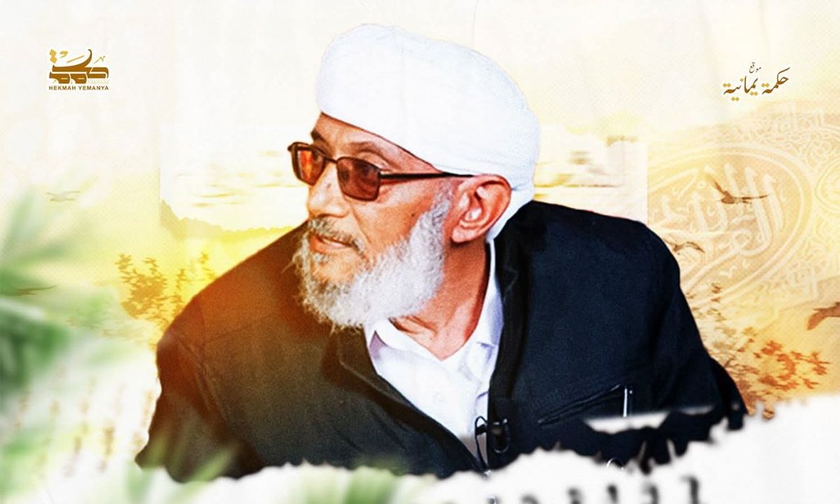 alkhir_8's tweet photo. رحم الله الشيخ الفاضل من عاش بالقرآن المهندس محمد المقرمي، توفي فجر اليوم بمكة وهو يتجهز للصلاة.

كثرت وفيات أهل العلم، وكثر الجهال المتصدرين للقرآن وبقية علوم الدين، مقبلون على زمن يصبح فيه الرويبضة مسيطرين على الساحة العلمية، حتى لا يكاد بيت يخلو من اتباعهم.

نسأل الله السلامة. https://t.co/o53uarHn5N