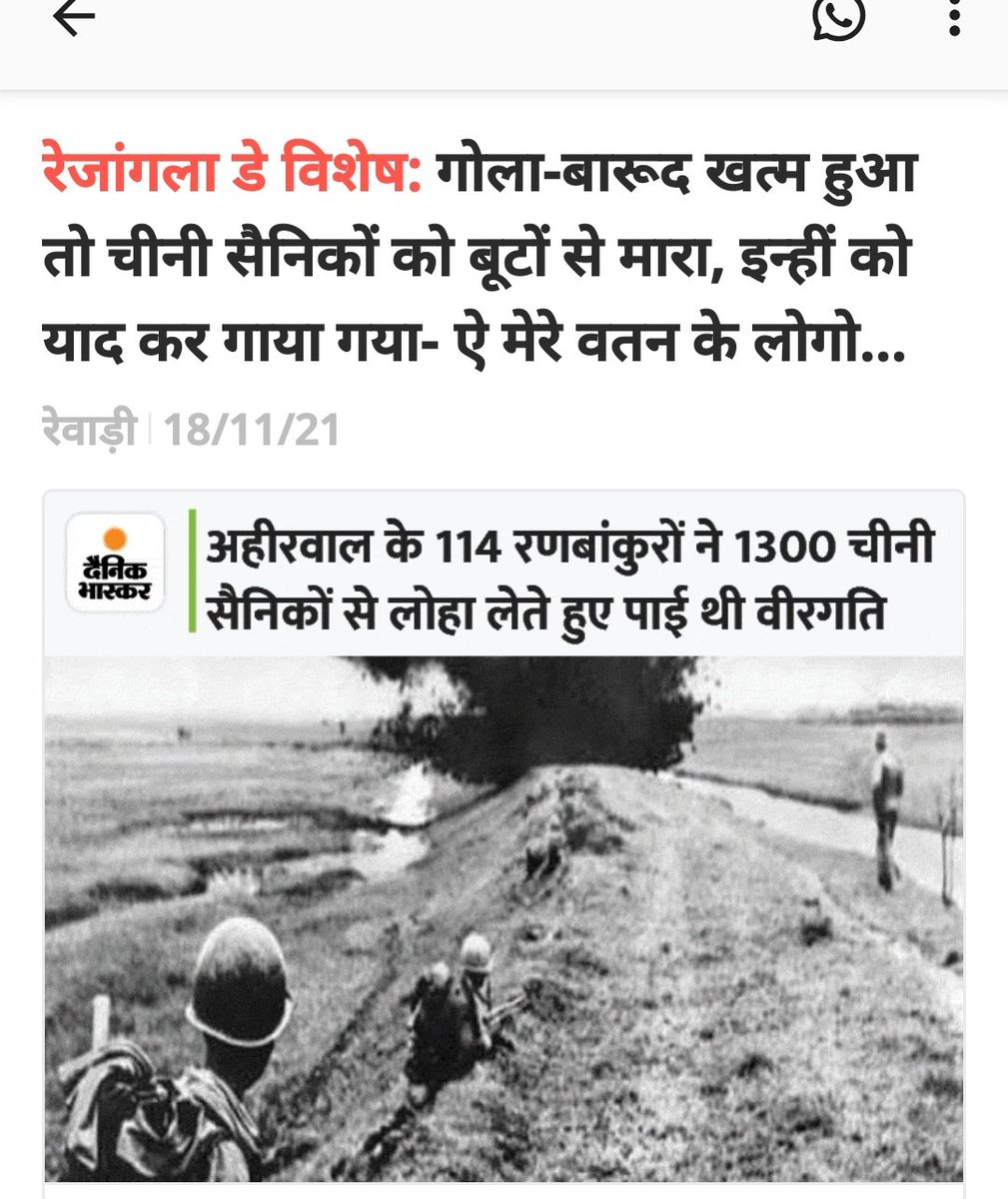 mediacellsp's tweet image. रेजांगला पोस्ट पर हुए भयंकर युद्ध पर आधारित फिल्म 120 बहादुर को देखने आज श्री अखिलेश यादव जी सपा विधायकों, सांसदों और सपा कार्यकर्ताओं के साथ सपा सरकार में बने शानदार लखनऊ पैलासियो मॉल में थियेटर पहुंचे।

इस मौके पर फिल्म अभिनेता और फिल्म के निर्देशक फरहान अख्तर और उनकी टीम भी…