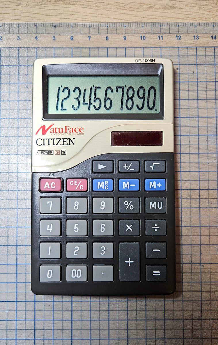 CITIZEN DE-1006N (199x) 

NatuFace Display !