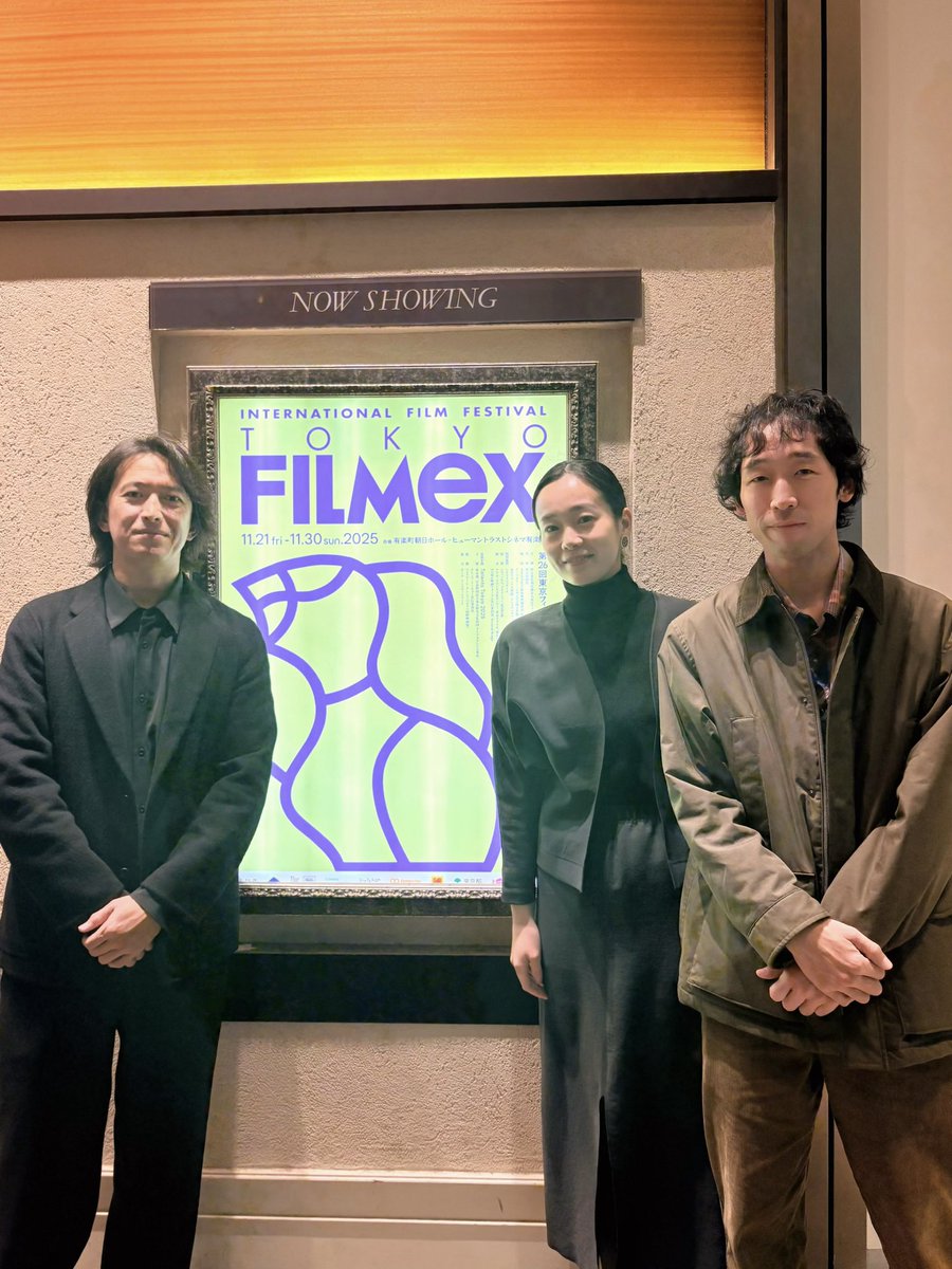 大場みなみの戯曲のお彼岸+info tweet media