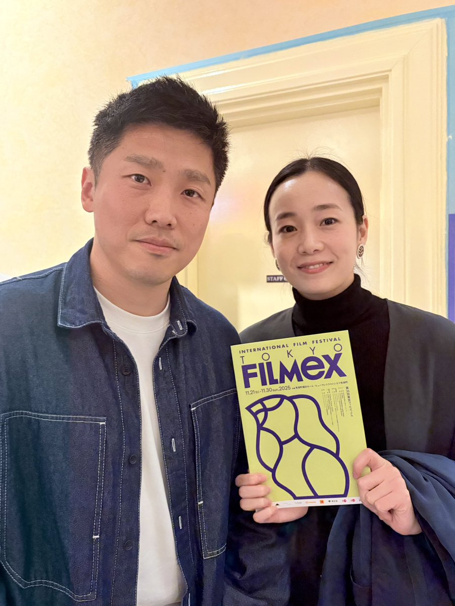 大場みなみの戯曲のお彼岸+info tweet media