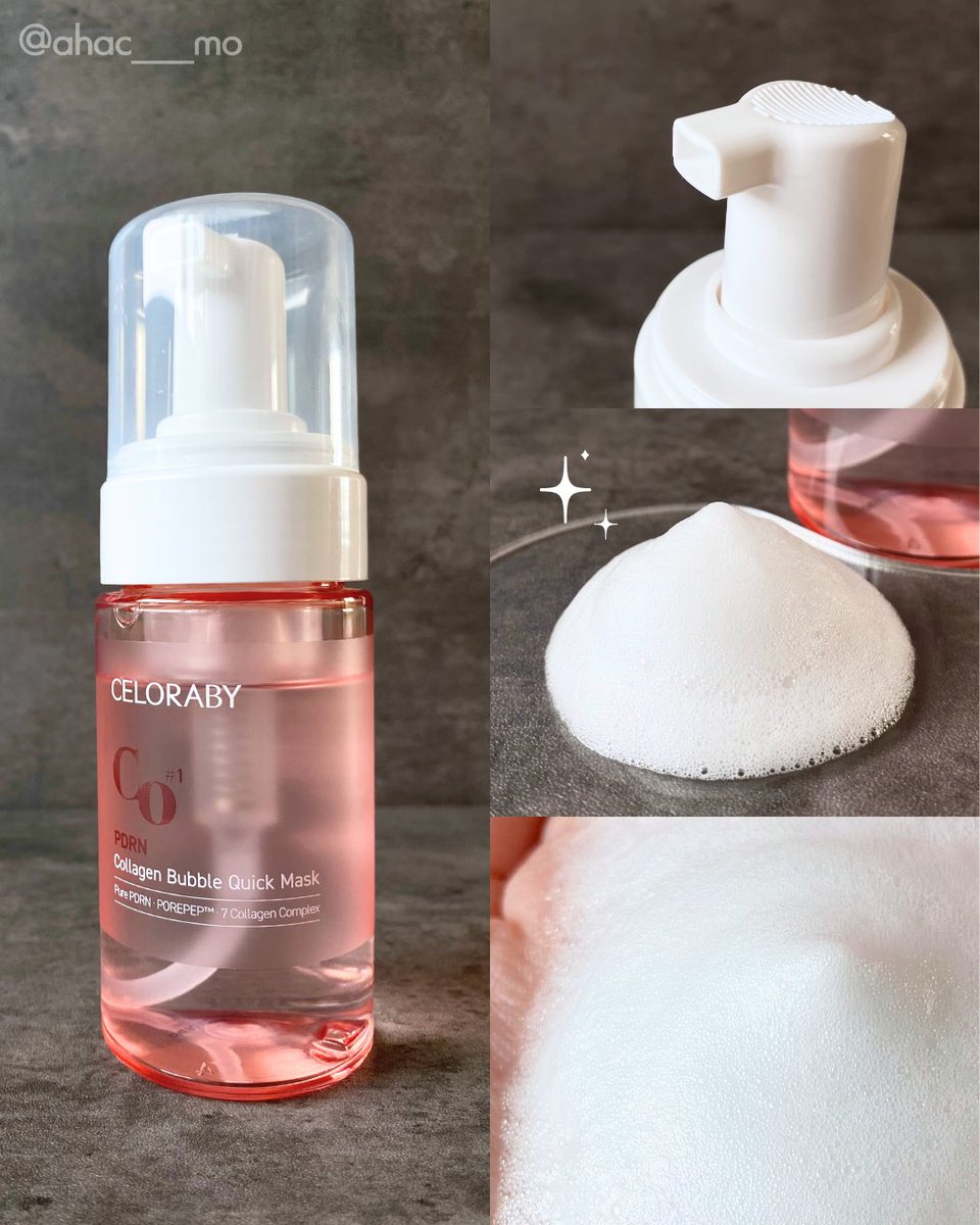 a_chan♡⸝⸝ (@3j_achan) / Posts / X