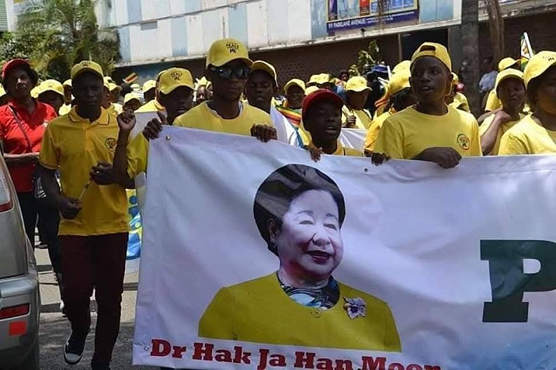 AIAI4919's tweet photo. #韓鶴子総裁の1日も早い解放を望みます

Amazing Zimbabwe ❤️
https://t.co/D42Zf7BRIi https://t.co/JkzyvYOQci