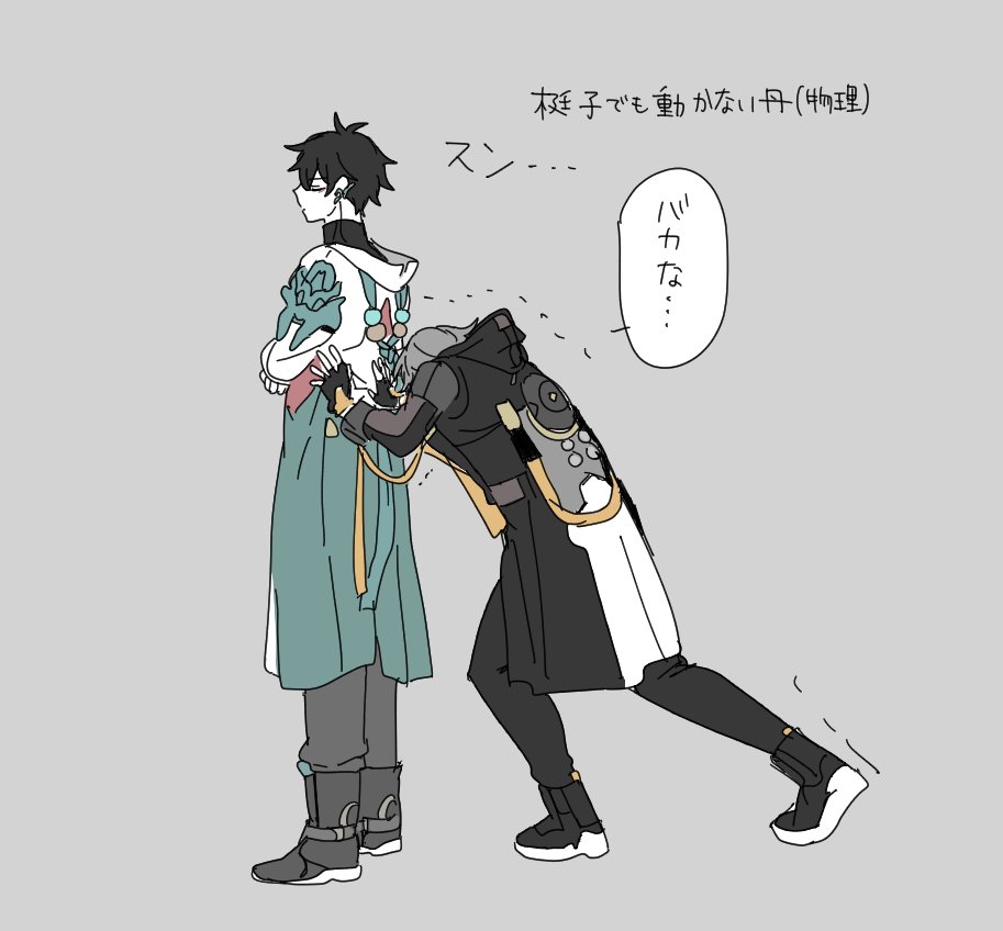 pox211 (@pox211x) on Twitter photo 