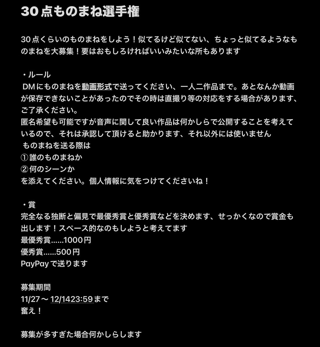 kak (@ioiooiooooo) on Twitter photo 