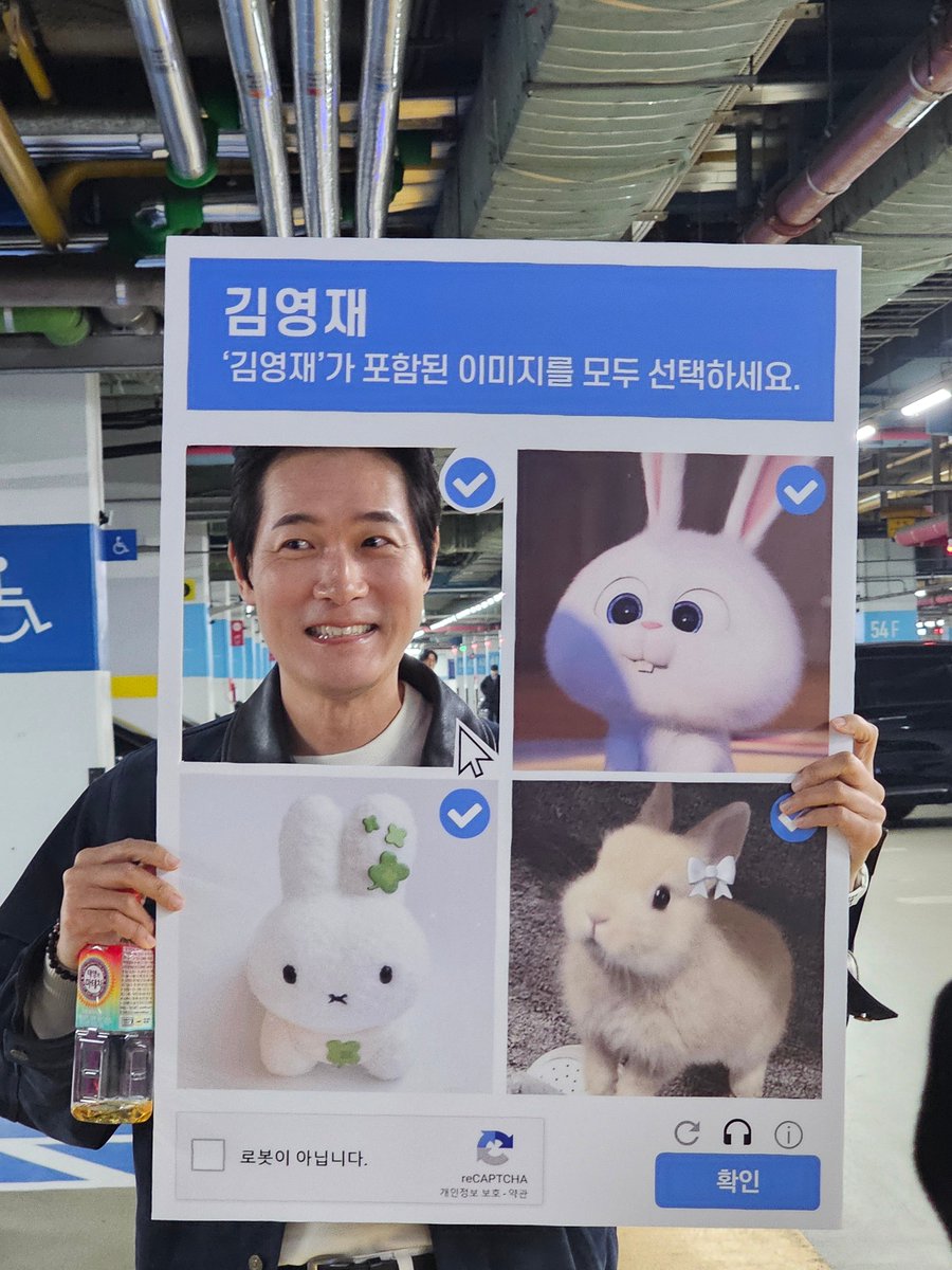 SGlove0502's tweet photo. 🐰 https://t.co/2810MyD2vl