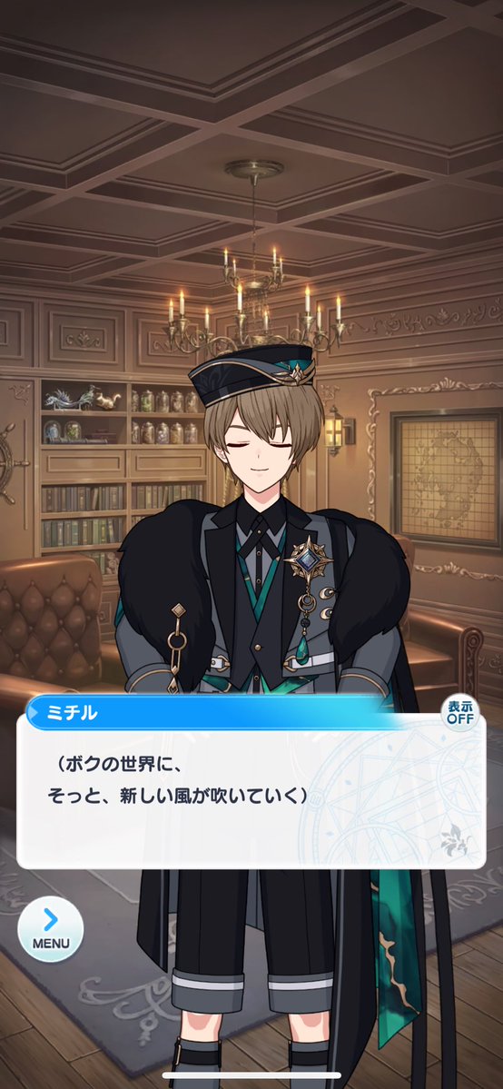 info_no_c's tweet image. ここ、めちゃくちゃ好き