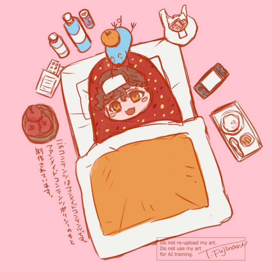 藤也卓巳＠3巻発売中 tweet media