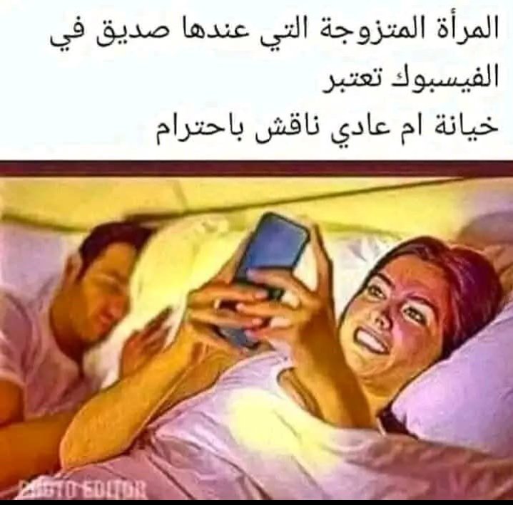 ميرو ❤️. Marion ❤️ tweet media