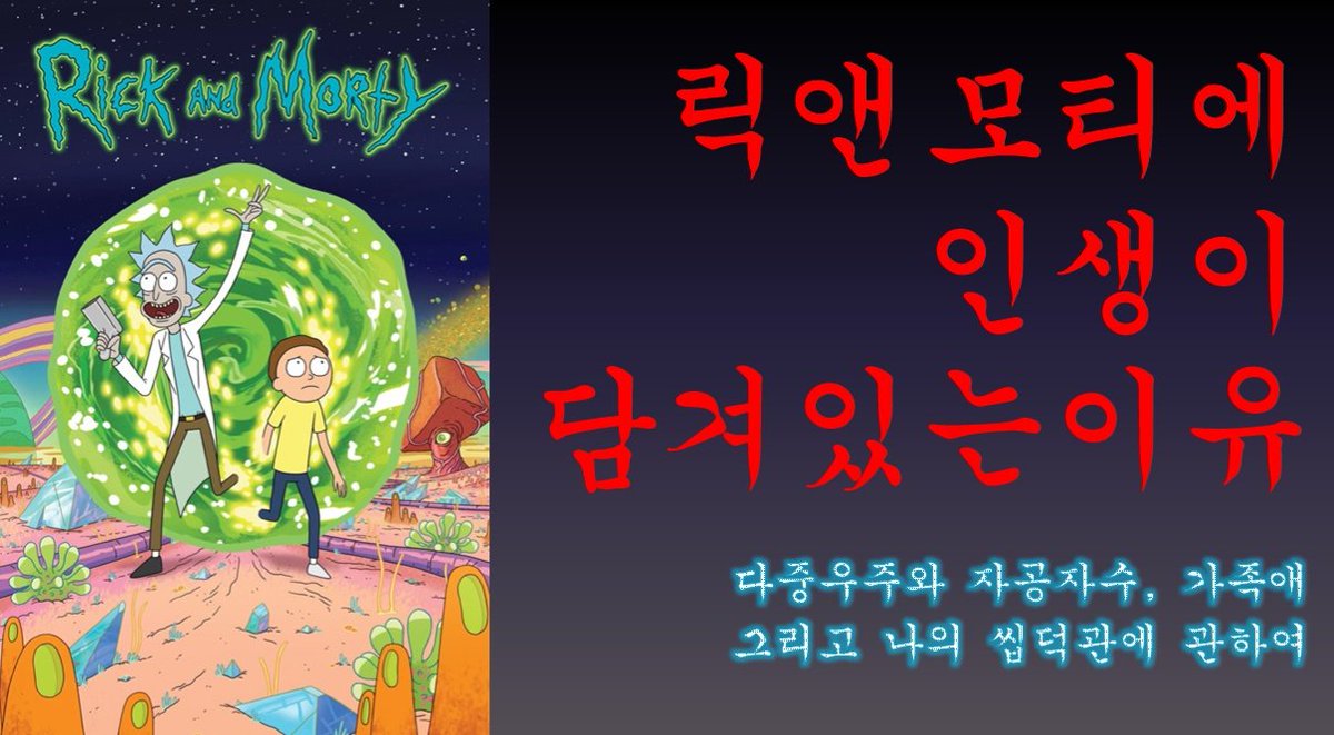 Usb 꽂았다가 발견