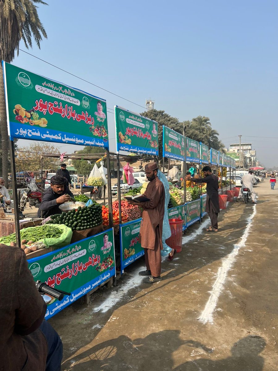 MaryamNSharif's tweet image. Layyah 💚