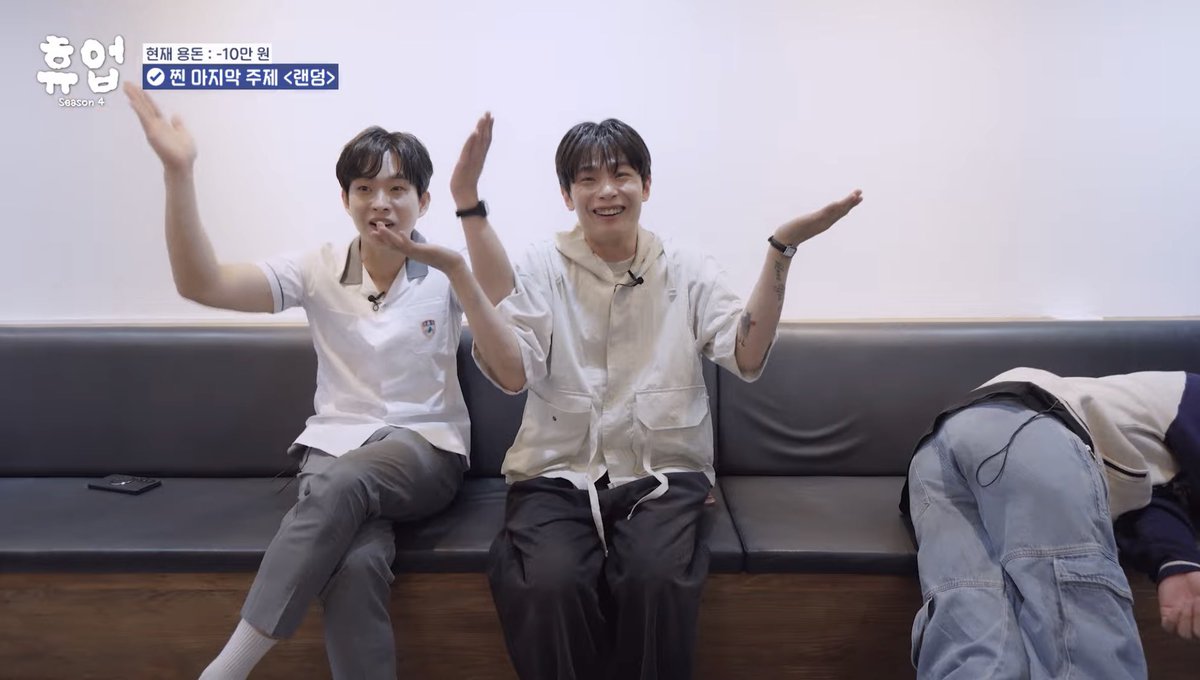 오른쪽 나만 보여?