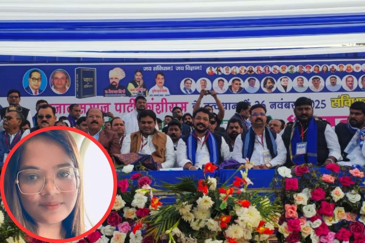 चंद्रशेखर की रैली में नहीं पहुंची एक्स गर्लफ्रेंड रोहिणी घावरी, सोशल मीडिया पर कहा था...See More