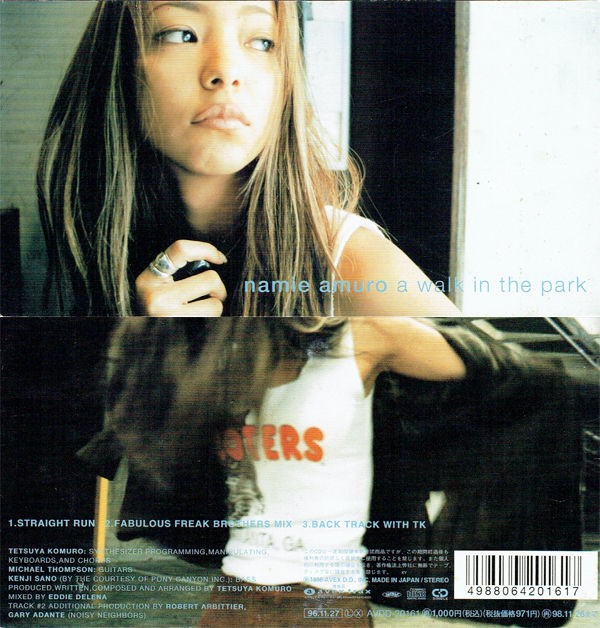 a walk in the park 一人きり 二人とは違うけれど a walk in the park