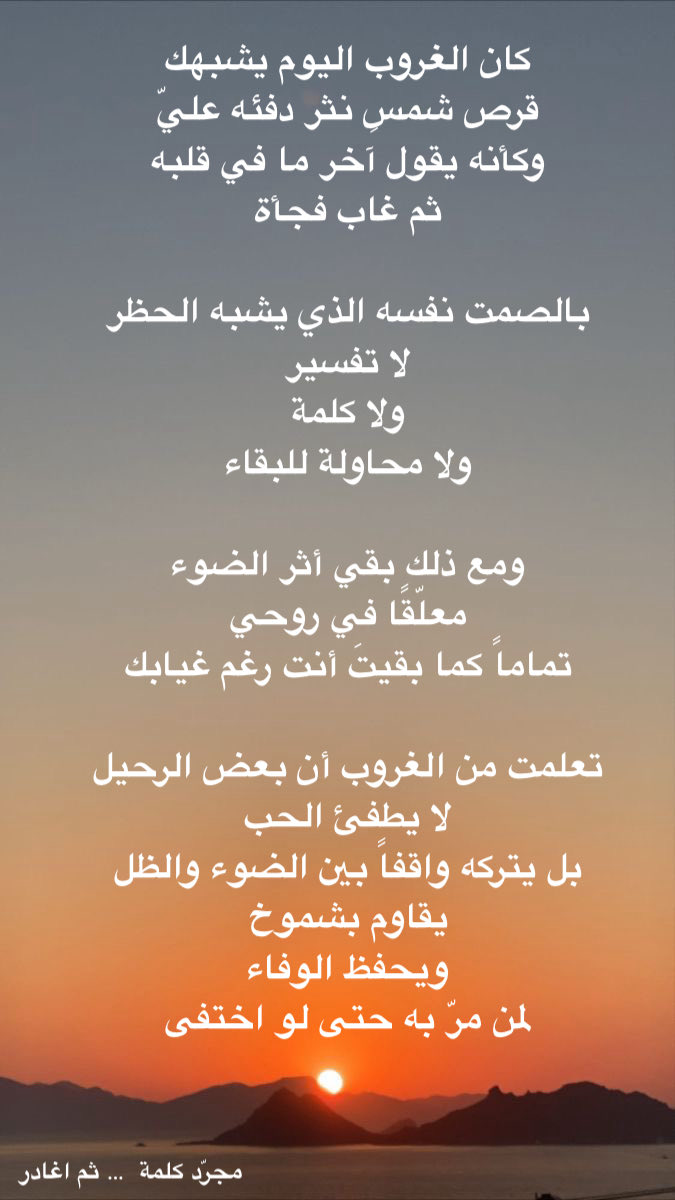 Md tweet media