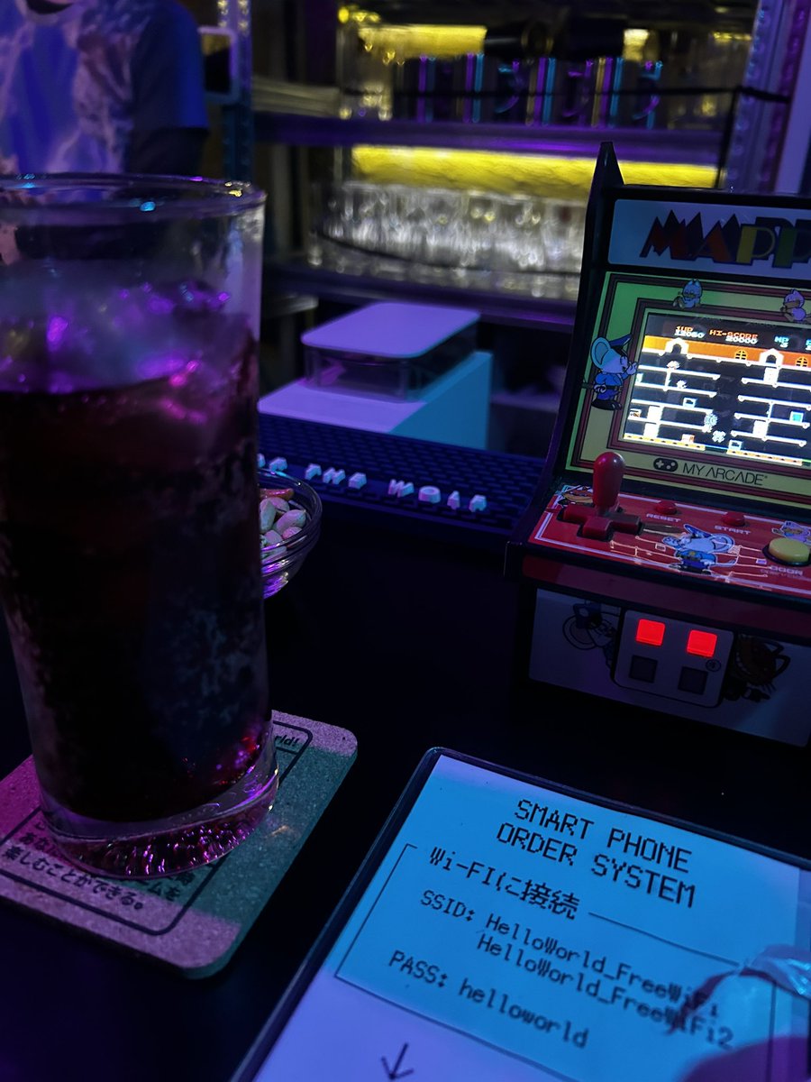 クッソ久しぶりにハロワきた！！