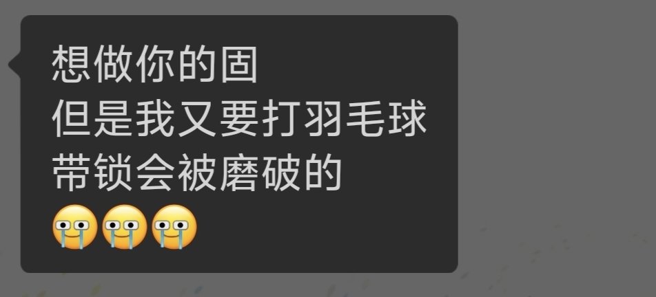 BonusAcat's tweet photo. ��是不是给农的最高荣誉？？？

有没有肌肉牛牛想体验一下我的手艺的#上海#农牛 https://t.co/dHEfRqhtgm