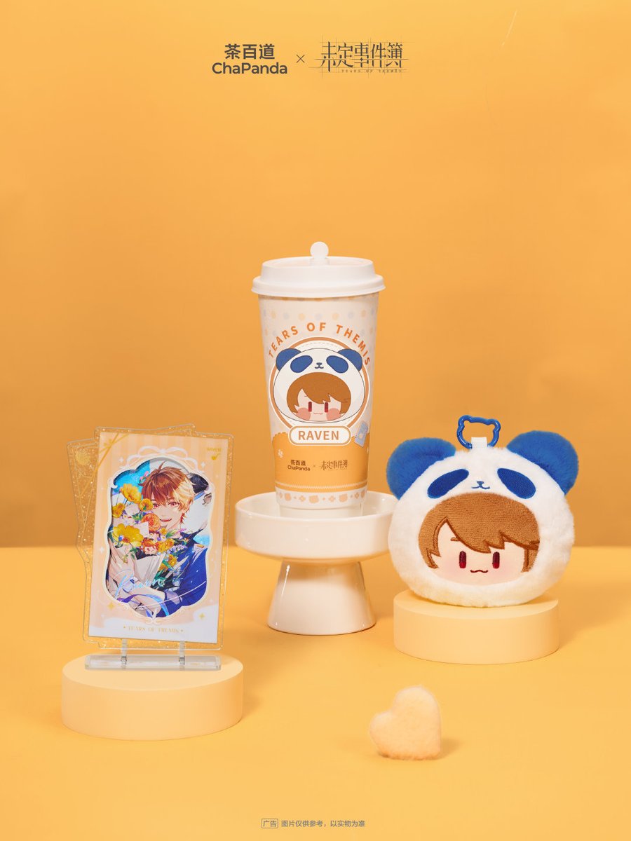 Ravenxixi's tweet image. aaaaaaaaaaaaaaaa
#lukepearce #Tearsofthemis 
#夏彦 #水無瀬夏彦 #未定事件簿