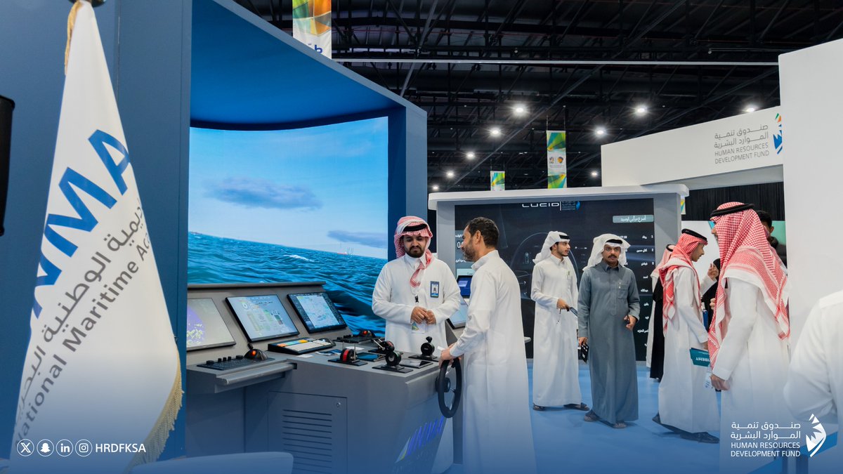 صندوق تنمية الموارد البشرية tweet media