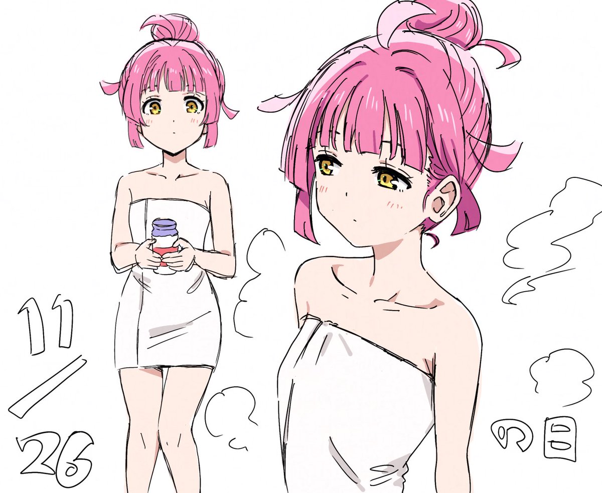 はぐるま (@89ru0) / Posts / X