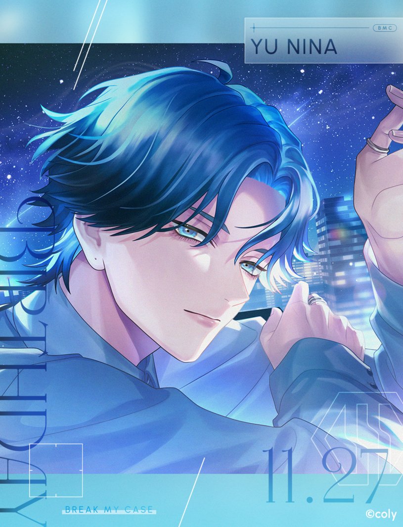 ブレイクマイケース公式【ブレマイ】 (@breakmycase) / Posts / X