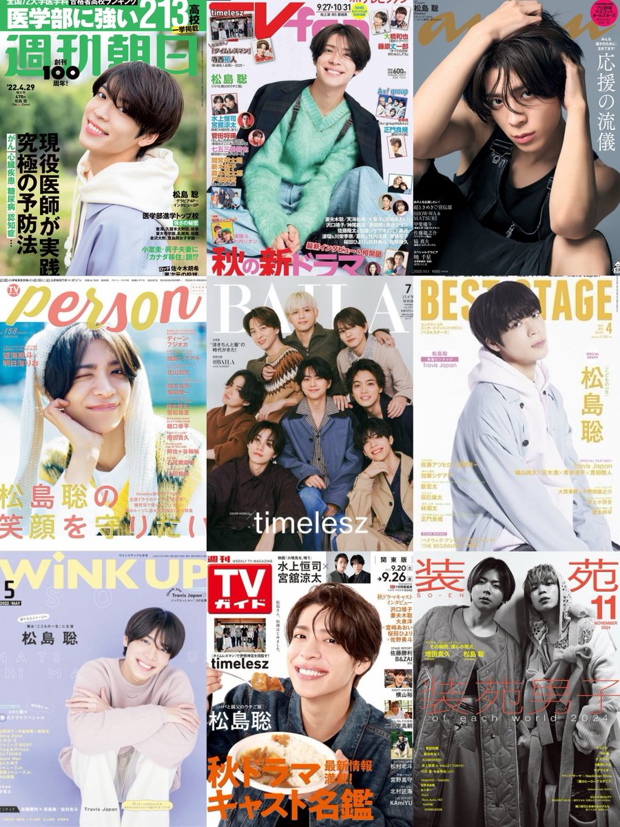 まるこ (@maruko_0307) / Posts / X