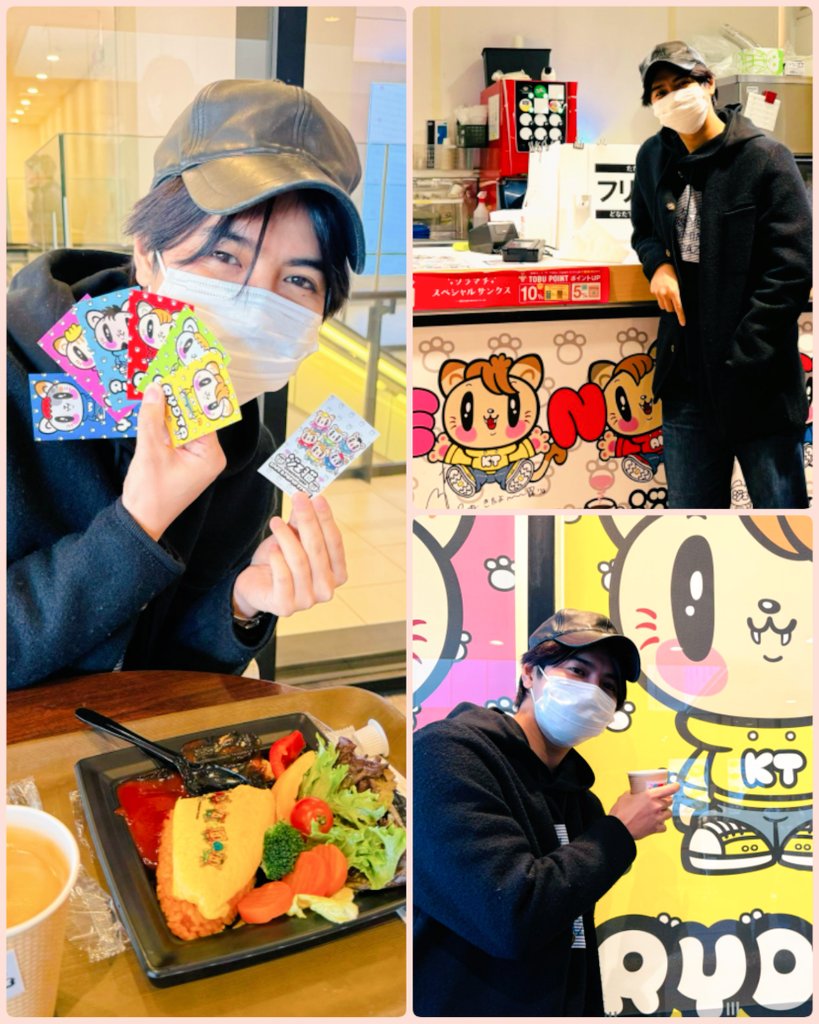 GENE ジェ猫 片寄涼太 セット GENE ジェ猫 片寄涼太 セット ジェ猫 GENERATIONS 片寄涼太セット