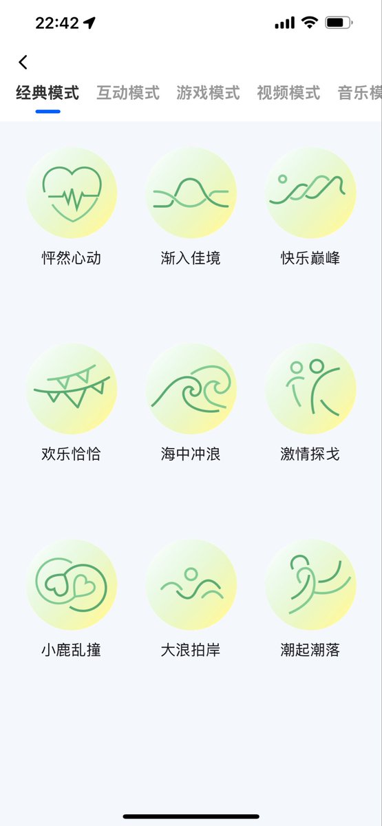 大大。（北京） tweet media