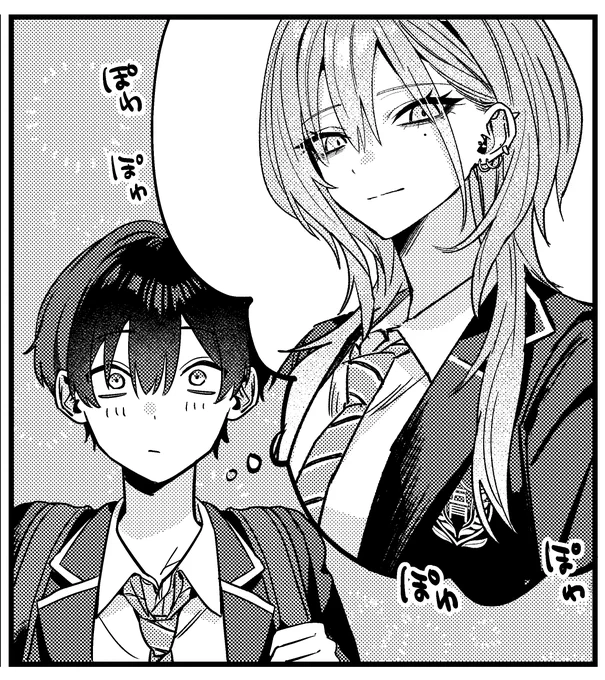 #灰宮先輩は怖くてかわいい 
マンガUP!で7話公開されてます🐺

先読みの10話はついに・・・!ですよ!!

https://t.co/3VFcqaGwMZ 