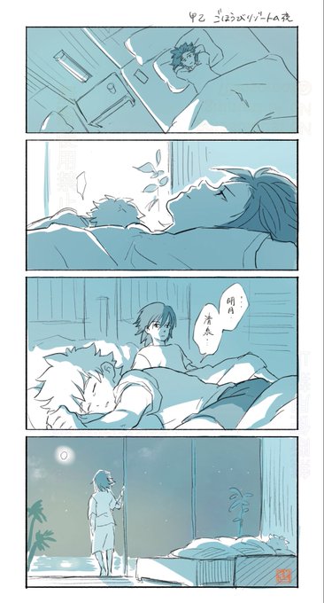 ともぞう(@tomozox07) さんのマンガ一覧 | ツイコミ(仮)
