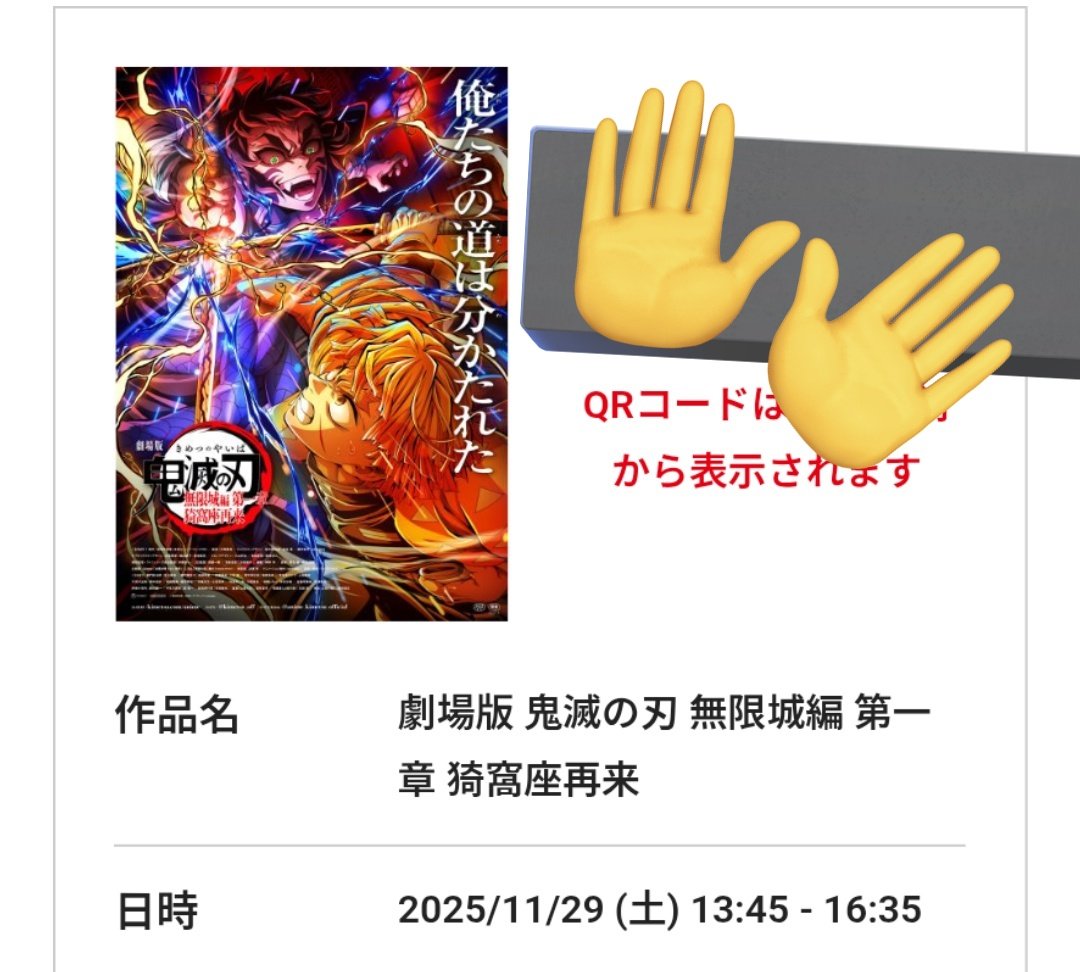 _mo_no_mo's tweet image. 😉✨️