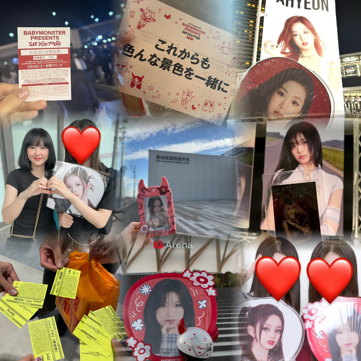 j_rubyairi's tweet image. tag🏷️🦋︎💕︎

07/🚺
ahyeon,jennie

沢山の人と繋がりたいです︎💕︎

#MONSTIEZと繋がりたい