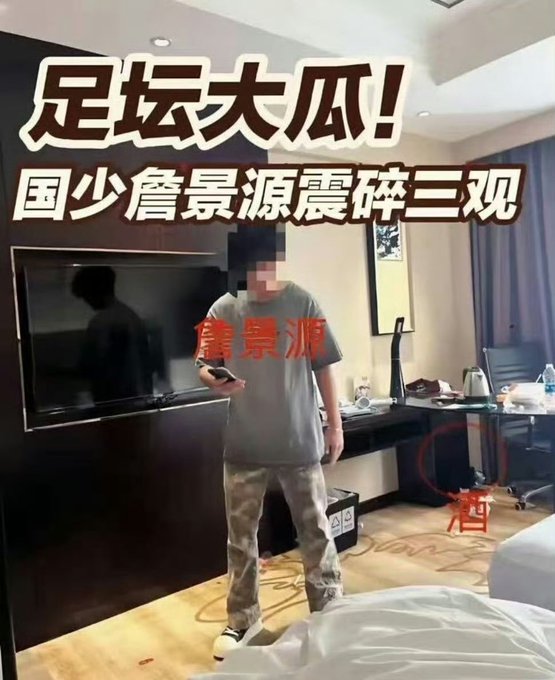 全是精品 tweet media