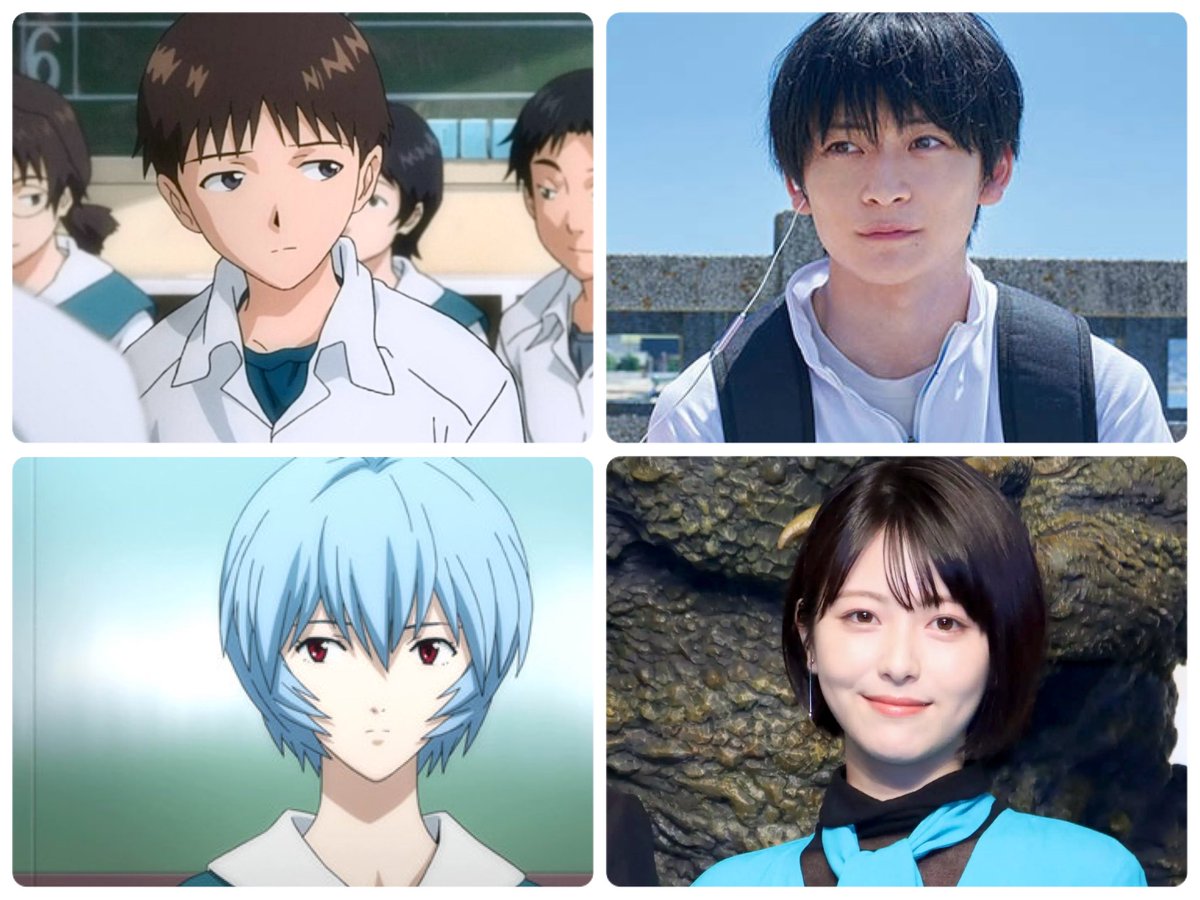 mio_wille's tweet image. エヴァ実写化は望んでないけど、私の中でもし実写化した場合、キャストはある程度決めてる笑
まず碇シンジは高橋文哉くん、綾波レイは浜辺美波ちゃん。
