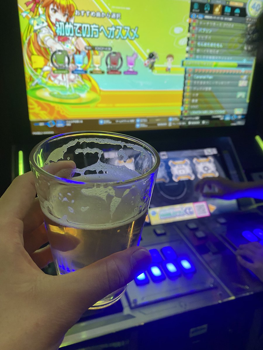 dona_dona_ota's tweet image. #BPL #BPLS5 #俺と一緒にBPLS5 #TAITO_Tradz #TeamROUND1 #DDR #SDVX #IIDX
