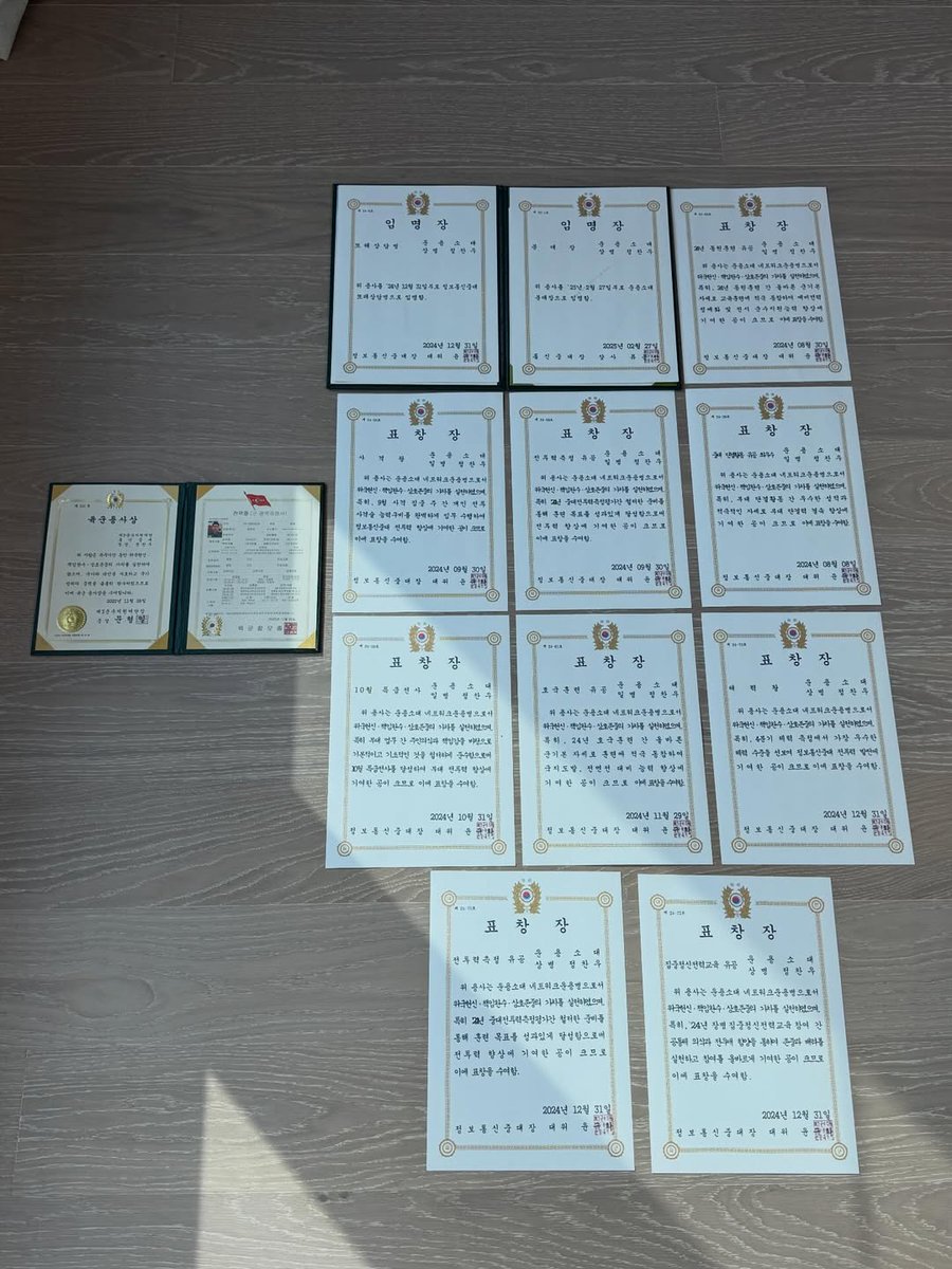 Some people finish service with one or two certificates… he finished with a whole résumé
😭🫶

#Chanwoo