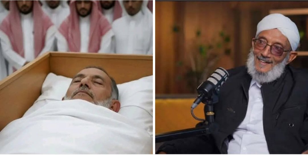 anasaldogheim's tweet image. توفّي وهو يستعدّ لصلاة الفجر في المسجد الحرام بمكّة.
بعد حياةٍ مليئةٍ بالقرآن
عامرةٍ بالعمل والإيمان 
منذ سنتين، اهتديت إلى معرفته 
وتابعته في تدبّره للقرآن وتعلّقه بالقرآن واستغراقه في القرآن.
فأفاد قلبي منه نوراً، وعقلي فهماً، وروحي حياةً.
إنّه الشيخ اليمنيّ #محمد_المقرمي رحمه…