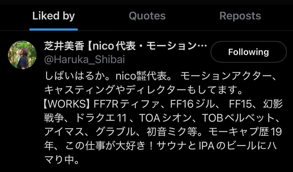 芝井さんありがとうございます！嬉しいです！！😭❤️ 芝井さんのティちゃんもジルちゃんも大好き〜💕