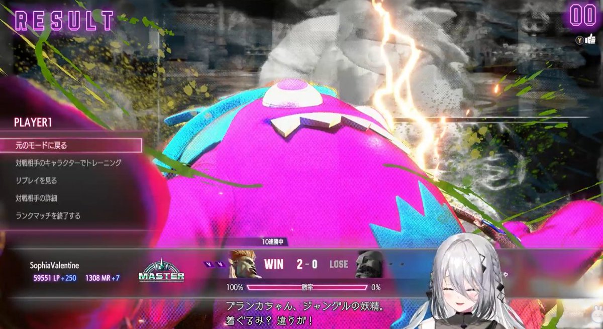 blue (@blue8972_pad) / Posts / X