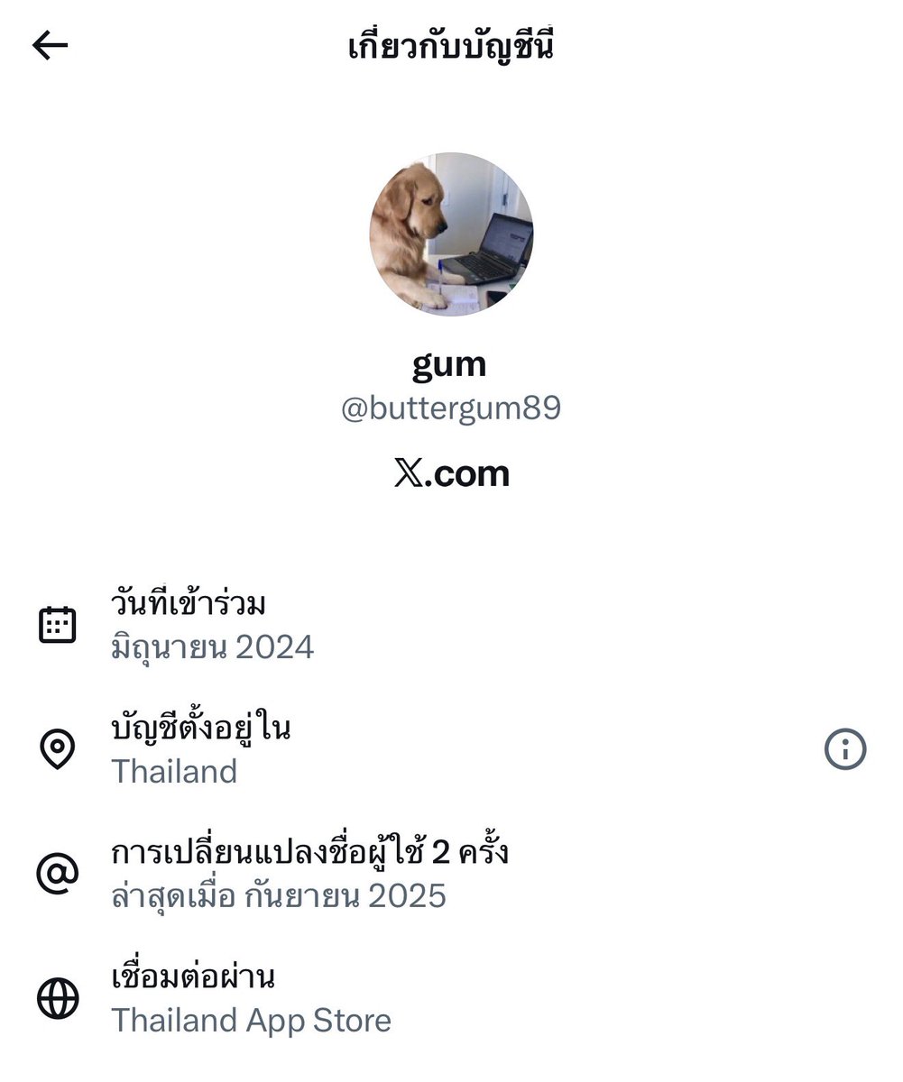 อ่าาคนไทยจริงๆด้วยสินะ แต่ไม่ว่ากันๆๆ เห็นพิมว่าอยากเห็นก็เลยแปะคลิปให้ชม เห็นแล้วใช่มั้ยคะ น้องเราเก่งมั้ยคะ🤗🤗